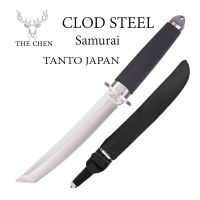 มีดใบตาย ทรงTANTO Samurai JAPAN มีดเดินป่า พร้อมซองหนัง มีดสนาม มีดตรง มีดใบตาย ป้องกันตัว มีดพก มีดกลางแจ้ง มีดเดินป่า