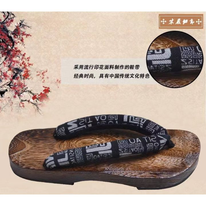 รองเท้าแตะรองเท้าไม้ผู้ชายผู้หญิง-ใหม่สไตล์ญี่ปุ่นฤดูร้อนรองเท้าแตะผ้าเดนิมทำมือรองเท้าแตะใส่ในบ้านไม้จีนใส่สบาย
