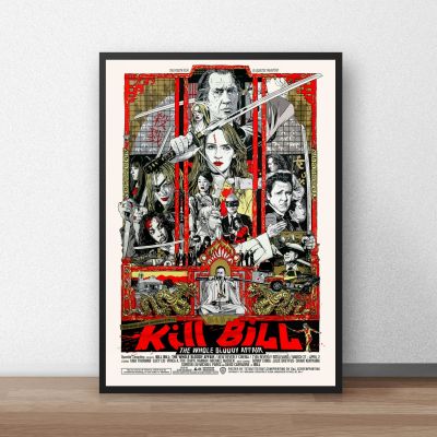 Kill Bill Art Classic Movie Poster Canvas Art Print Home Decoration Wall Painting ( No Frame )