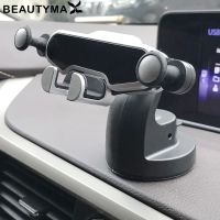 BEAUTYMAX Gravity Car Phone Holder Universal Dashboard Mount Support GPS Stand For iPhone 12 11 Xiaomi Redmi Samsung Huawei LG