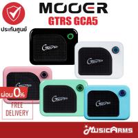 Mooer GTRS GCA5 แอมป์กีตาร์ไฟฟ้า Guitar Amps มี Bluetooth Music Arms