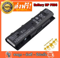 HP แบตเตอรี่ PI06 สำหรับ Envy TouchSmart 15 17 / Pavilion 14 15 / Envy 15 17 HSTNN-DB4N HSTNN-LB4N HSTNN-LB4O Battery Notebook แบตเตอรี่โน๊ตบุ๊ค