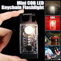 Mini LED 1000LM Flashlight Strong Magnet Portable Pocket COB Work Light Keychains Solar USB Rechargeable Outdoor Lamp Corkscrew Rechargeable  Flashlig