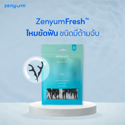 ZenyumFresh floss ไหมขัดฟัน ชนิดมีด้ามจับ บรรจุ 50 ชิ้น