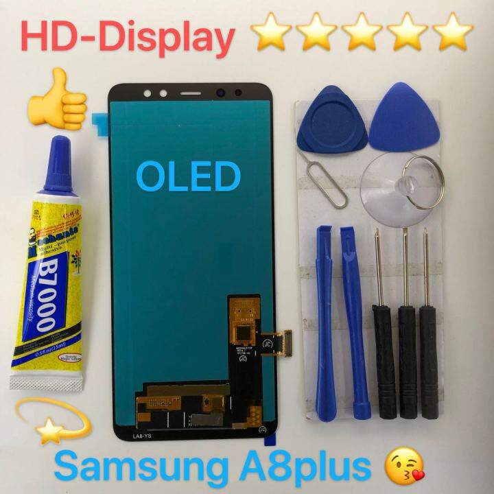 ชุดหน้าจอ-samsung-a8-plus-oled-ทางร้านได้ทำช่องให้เลือกนะค่ะ-แบบเฉพาะหน้าจอ-กับแบบพร้อมชุดไขควง