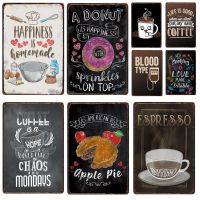 Fanny Food and Coffee Sign Kitchen Wall Decor Rustic Color Farmhouse Decor Metal Wall Plaque with Hanging Hole(Contact seller, free custom pattern)