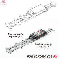 TEQIN Narrow Vertical High Traction Chassis Battery Holder Compatible For Yokomo Yd2-rx 1:10 Drift Car Silver Ssg Version