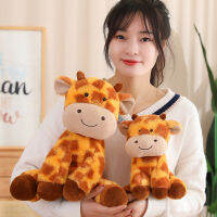 เห็นกวางตุ๊กตาของเล่นตุ๊กตาปุยทุ่งหญ้าสัตว์ Kawaii น่ากอดนั่ง Plushie ยัดไส้ P Eluche ชายหญิงของขวัญวันเกิด