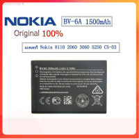 NOKIA แบตเตอรี่สำหรับ Nokia 8110 2060 3060 5250 C5-03 BV-6A 1500mAh