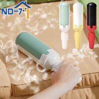 【YF】 Manual Lint Remover Clothing Pet Hair Dog Cat Brush Fabric Carpet Coat Shaver Home Cleaning Products