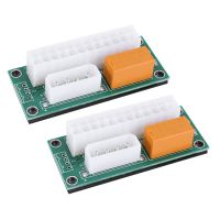 10 Pack Dual PSU Multiple Power Supply Adapter,Add2Psu ATX 24 Pin to Molex 4Pin Connector for BTC Miner