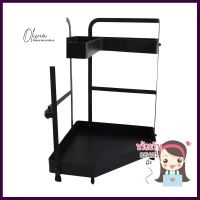 ชั้นเข้ามุม 2 ชั้น KECH MODISH สีดำ2-TIER CORNER RACK KECH MODISH BLACK **สามารถออกใบกำกับภาษีได้ค่ะ**