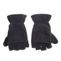 Glitter Star Shop Winter Fingerless Gloves Warm Convertible Finger Gloves Flap Cover for Men and Women