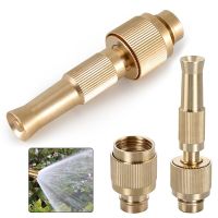 1pc Spray Nozzle Water Gun High Pressure Hose Nozzle Or Tap Connector Adjustable Pressure Garden Sprinkler Jet Cleaning Watering Electrical Trade Tool