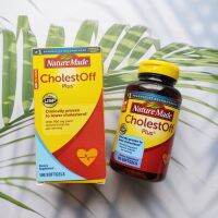 (Nature Made®) CholestOff Plus with Plant Sterols &amp; Stanols 900 mg 100 or 210 Softgels คอเลสออฟ