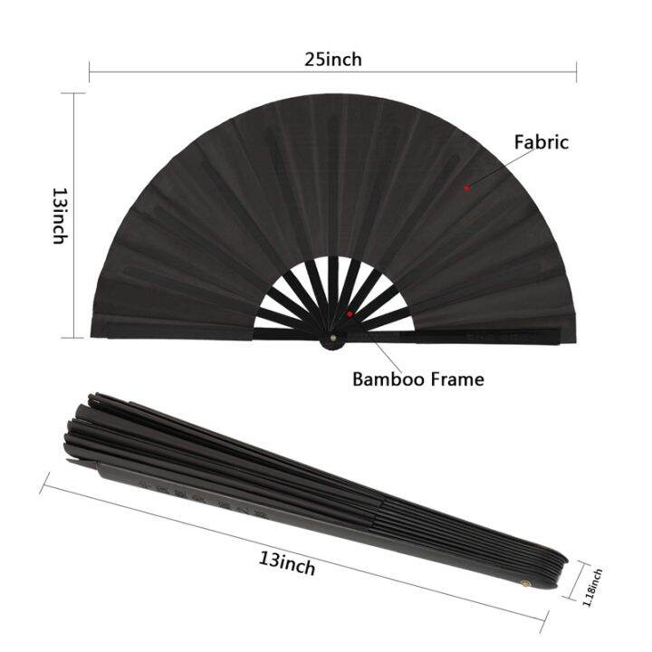 4-pieces-large-folding-fan-nylon-cloth-handheld-folding-fan-chinese-kung-fu-tai-chi-fan-black-decoration-fold-hand-fan