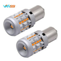 Bau15s PY21W Built in Resistor Anti Hyper Flash LED Bulb 1156 BA15S p21w LED Turn Signal Light Amber Yellow Canbus Error Free