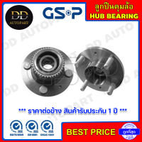 GSP ลูกปืนดุมล้อหลัง CHEVROLET AVEO /06-14 1.4 1.6 (ABS) (ดุมล้อพร้อมลูกปืน)  (9225021) **ราคาต่อข้าง สินค้ารับประกัน 1 ปี **