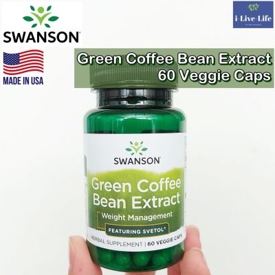 Green Coffee Bean Extract 200mg 60 Veggie Capsules - Swanson