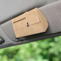 Car Sun Visor Organizer Sunglasses Case Car Sun Glasses Holder Box Eyeglasses Storage Box Interior Accessories