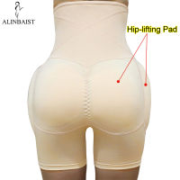 Shaper Butt Lifter Hip Enhancer Hip Pad Padded High Waist Tummy Control Panties Invisible Briefs Fake Ass Buttock Slimming Thigh