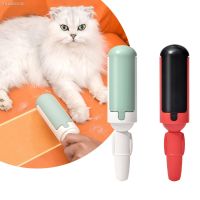 ✒☞ Pet Hair Remover Clothes Electrostatic Multi-purpose Brush Cat Dog Hair Sticker Roller Sticker Self-cleaning Lint Hair Remover