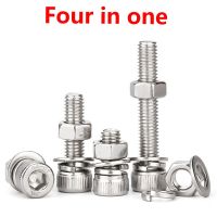 Four in one M2 M2.5 M3 M4 M5 M6 M8 M10 M12 304 Stainless Steel Cup Head Hexagon Socket Bolt Screw Nut Washer Set Nails Screws Fasteners