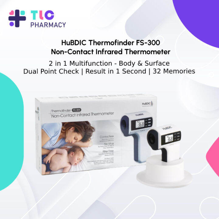 HuBDIC FS300 Thermometer / Contactless Thermometer Lazada