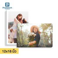 โปรโมชั่น+++ : แลกซื้อ ภาพแคนวาส 18x12 นิ้ว ทำด้วยรูปของคุณเอง น้ำหนักเบา ติดผนังได้ไม่ต้องเจาะ ราคาถูก รูป ติด ผนัง กรอบ รูป ติด ผนัง ภาพ ติด ผนัง รูปภาพ ติด ผนัง ห้อง นอน