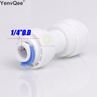 Water Filter Parts 5 pcs 1/4" *3/8"OD Tube hose Quick Connection For RO Water purifier Reverse Osmosis machine 1564