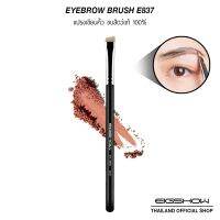 ❗️❗️ SALE ❗️❗️ (โค้ด NPHSJHZ ลดเพิ่ม 80.-) แปรงเขียนคิ้ว แปรงคิ้ว แปรงขนสัตว์แท้  EIGSHOW ANGLED EYE BROW BRUSH E837 !! ชุดแปรงแต่งหน้า Makeup Brushes &amp; Sets มาตรฐาน เอนกประสงค์ แข็งแรง ทนทาน ราคาถูก คุณภาพดี โปรดอ่านรายละเอียดก่อนสั่ง