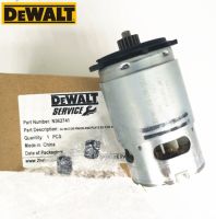 มอเตอร์สำหรับ DeWALT DCD771 DCD771C2 TYPE1 TYPE10 N279939 N362741 N440316สำหรับ DeWALT