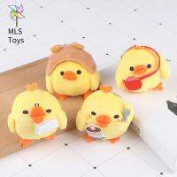 มินิตุ๊กตานุ่มพวงกุญแจการ์ตูน MLS Boneka Mainan จี้ตุ๊กตาไก่น้อย