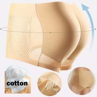 New Buttock Pad Sexy Underwear Mens Temptation Boxer Shorts Seamless Gathering Sponge Pad Hip Pants