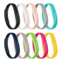 ✒ Pasek do Fitbit Flex 2 bransoletka sport klasyczny Fitness akcesoria zamienne opaska na nadgarstek do paska Fitbit Flex 2