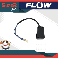 FLOW ENERGY อะไหล่สำหรับหัวปั๊มใหม่ B2 รุ่น NO23B1B2