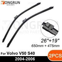 Front Wipers For Volvo V50 S40 2004-2006 Wiper Blade Rubber 26"+19" Car Windshield Windscreen Accessories 2004 2005 2006 Screw Nut Drivers