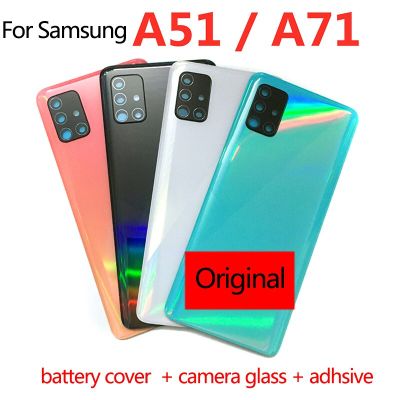 Original For Samsung Galaxy A51 A515 A71 A715Phone Housing Case Battery Back Cover Rear Door Cover Panel Chassis Lid+Camera Lens Replacement Parts
