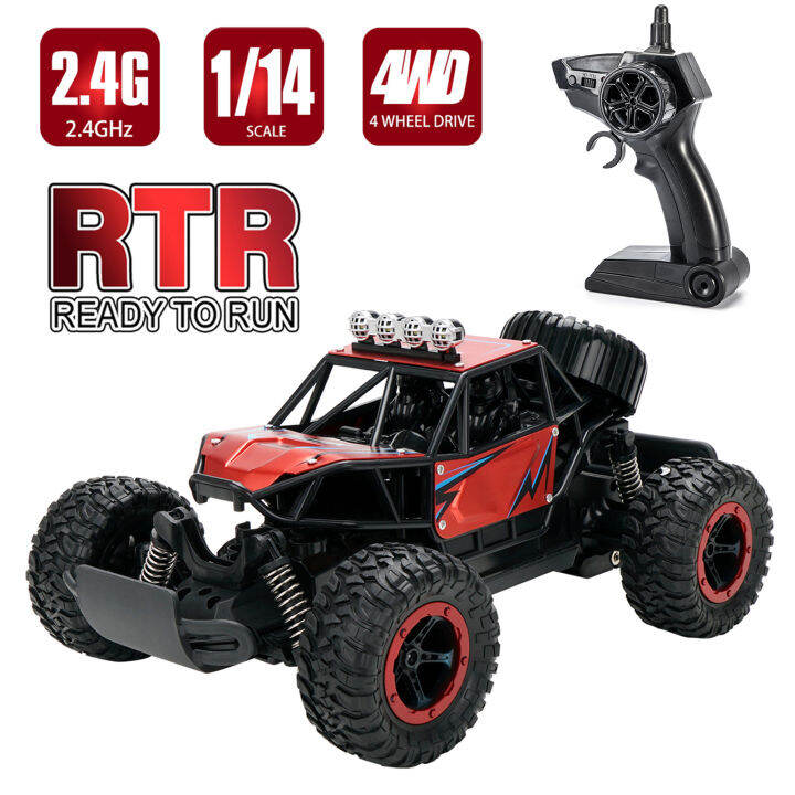 lazada rc cars