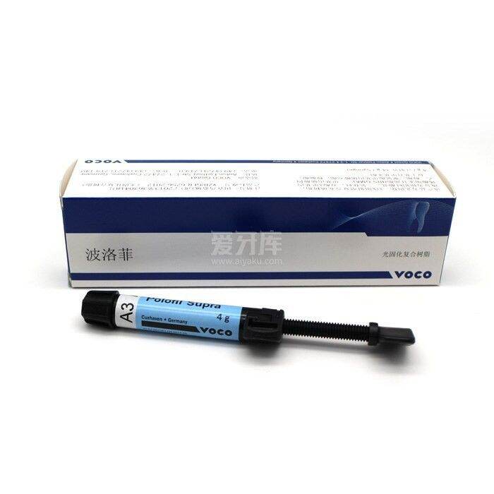 VOCO Polofil composite 4g dental material Lazada PH