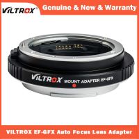 Viltrox EF-GFX Auto Focus Lens Mount Adapter Aperture Control For Canon EF Or EF-S-Mount Lens To FUJIFILM G-Mount GFX Camera