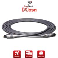 Hosa  OPM-303  Pro Fiber Optic Cable, Toslink to Same, 3 ft สายสัญญาณ Adat 1 เมตร คุณภาพมาตรฐาน (ProPlugin)