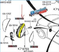 (ของแท้) DG8G69181B ก้านกระจก มองข้าง(ฝั่งซ้าย หรือ ขวา) มาสด้า Mazda **ราคาไม่รวมกระจก ที่ครอบและไฟเลี้ยวติดกระจก