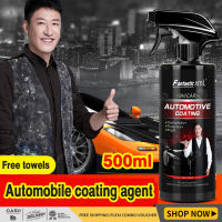 Fantastic  Automotive Coating Nano Ceramic Car Coating Spray 500ML Car Care Polish Exterior Coating Waterless Car Wash Polishing Super Hydrophobic Polishing and Polymer Coating Salutan Kereta Nano Seramik Pengilat Car Motorcycle