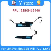 Y Store สินค้าใหม่สำหรับ80VV Lenovo Ideapad Miix 720 12IKB 5SB0M65440ลำโพงในตัว PK230000P5จัดส่งรวดเร็ว