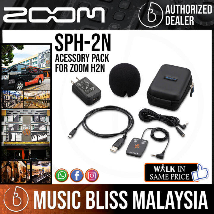 H2n Handy Recorder アクセサリー Amazon.co.jp: ZOOM H2n専用アクセサリセット APH-2n : 楽器
