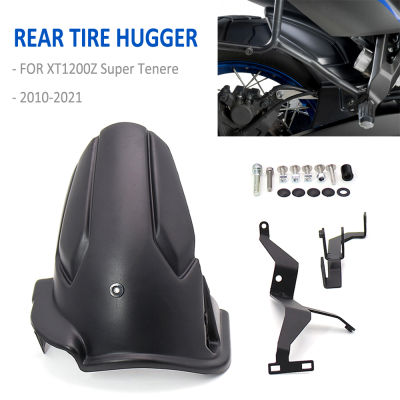 For Yamaha XT 1200 Z XT1200Z Super Tenere 2010-  2019 Motorcycle Rear Fender Guard Rear Tire Hugger Mudguard Fitting kit