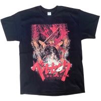 ราคาถูกเสื้อยืดผ้าฝ้ายพิมพ์ลายแฟชั่น BOOTLEG MANIA BERSERK TEES-5XL