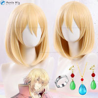 Howl S Moving Castle Wizard คอสเพลย์ Howl Wigs Gloden สีเหลืองอะนิเมะวิกผมวิกผมสังเคราะห์ทนความร้อน Props Sophie หมวกวิกผม