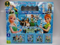 ชุดกิจกรรม 4 in 1 ชุดระบายสี คัดลายมือ จิ๊กซอว์ สติ๊กเกอร์ (Frozen)